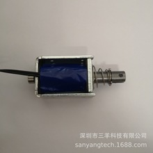 SYU0837S深圳厂家定做生产小型直流框架式推拉电磁铁电磁阀螺线管