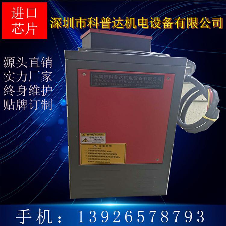 源头厂家直销高频开关电源 2020 脉冲高频开关电源