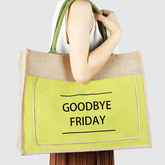 速賣通棉麻手提袋黃麻袋女士袋子麻布購物袋禮品袋復古袋子手拎包