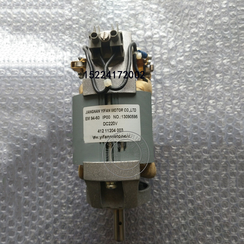 高压真空断路器储能电机 412 11204 003 永磁直流电动机