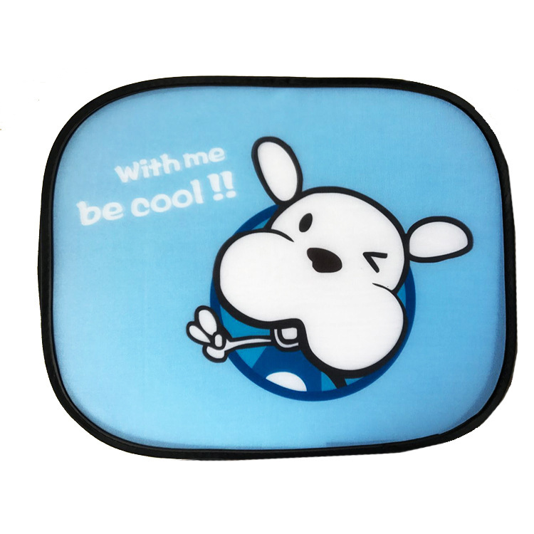Supply color printing car side Gear promotional cartoon sun gear self-designed sunshade Supply color printing car side Gear promotional cartoon sun gear self-designed sunshade