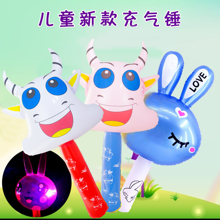 新款大号充锤卡通棒击打棒皮卡丘锤乐迪飞侠棒佩琪棒货源足批发