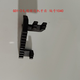 GO1-2ë̺�i߅�C���X�Ͳ���1040��̺ؐ�͙C���