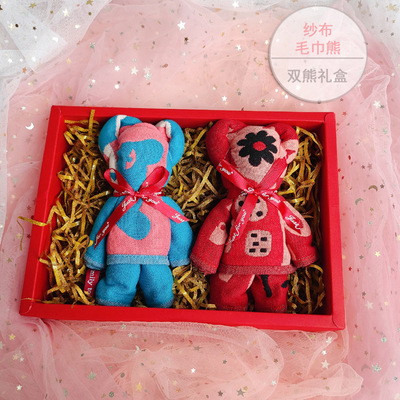 新品結婚伴手禮女伴娘婚禮物寶寶滿月禮盒回禮毛巾伴手禮盒毛巾熊