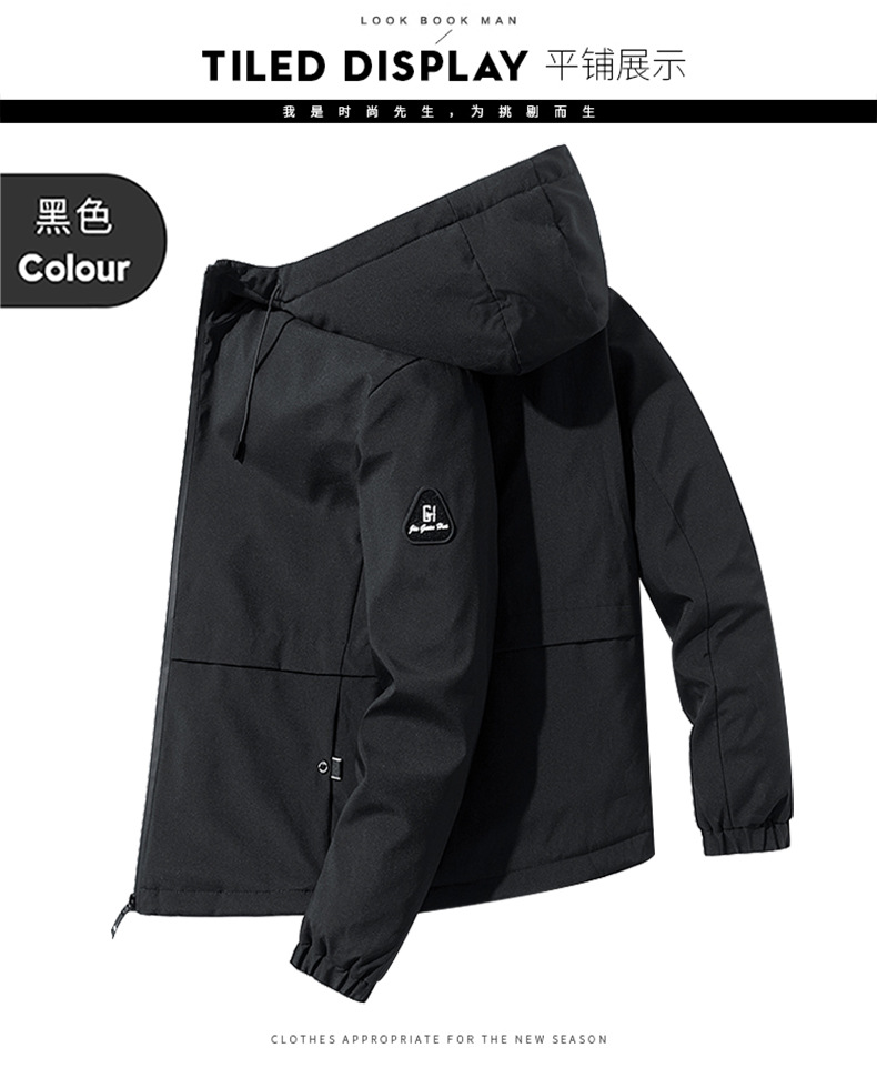 Veste homme en Polyester Polyester  - Ref 3443353 Image 33