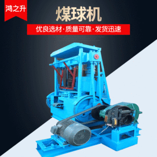 �๦�ܛ_��ʽú��C��NҎ���ú�C����]��Cú�C��ĥ����ú�O��