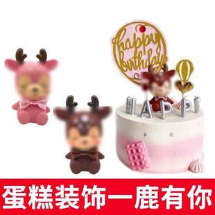 �W�t���յ����b[�� �Ļ�¹��ɫ�����YС¹���z÷��¹���Д[��