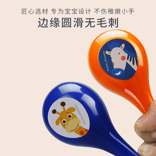 Children's early education maracas tambourine music toys children's simulation guitar instrument set kindergarten music teaching aids