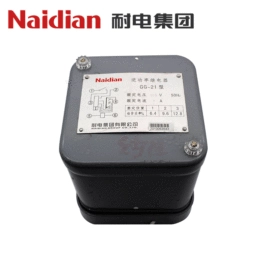 中间继电器;时间继电器;小型继电器