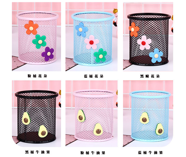 330笔筒新加雏菊_04