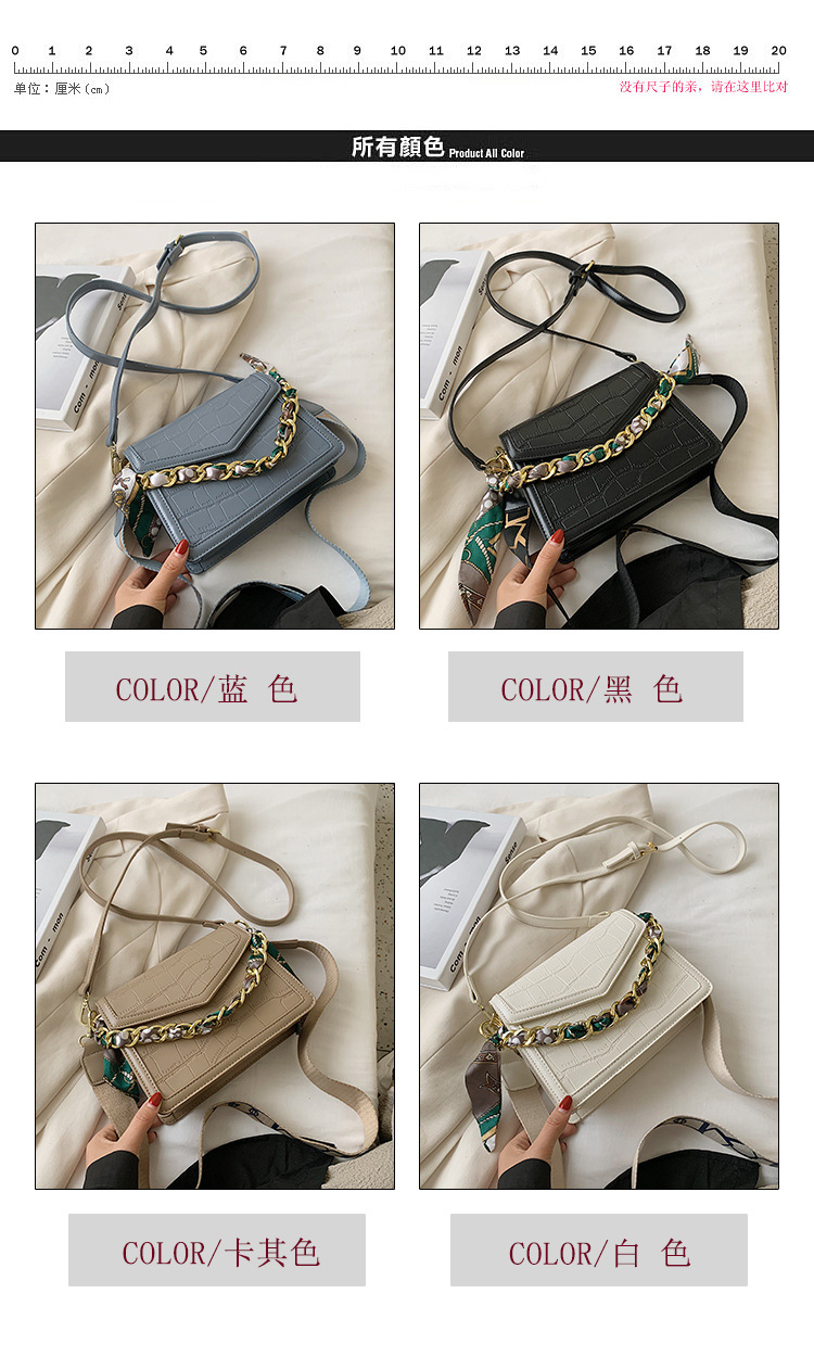 All-match Handbags Popular New Fashion Shoulder Texture Messenger Square Bag Wholesale display picture 19