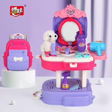 ����7794������Ҽ���߳�������װ��ģ��С������ʦ˫���������