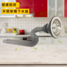 �N�����P�ˮ����ˮ��ϴ������@��ʽ�����ˮ���β���ˮ�����