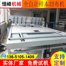 ȫԄӠӱвCɫڴy޲òCزЙC