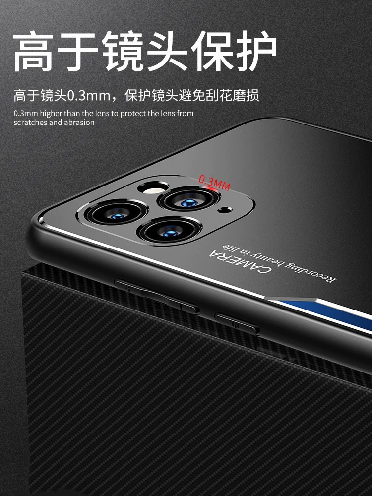 Apple, металлический чехол для iPhone 13, совместимый с матовым чехлом, двухцветный защитный чехол, защита от падений, 7plus