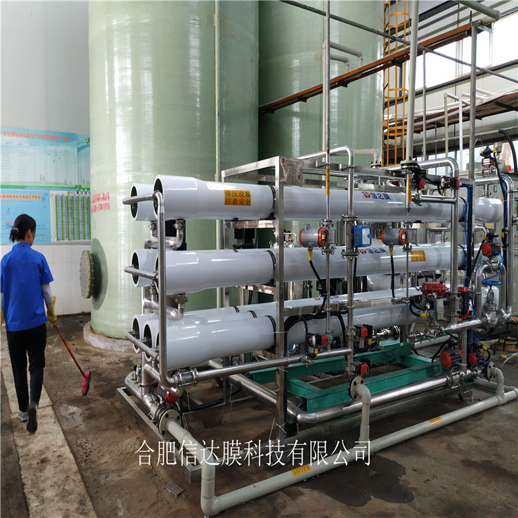 专业供应 乳酸钠膜提取脱色 乳酸钠除杂纯化膜设备