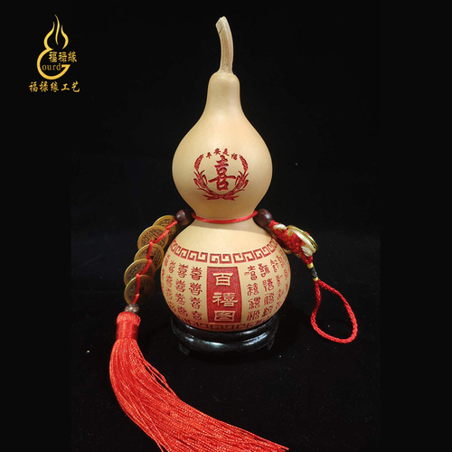 Wholesale natural gourd, rotating engraving pyrography gourd, Chinese knot Baifu picture pendant with Five Emperors money