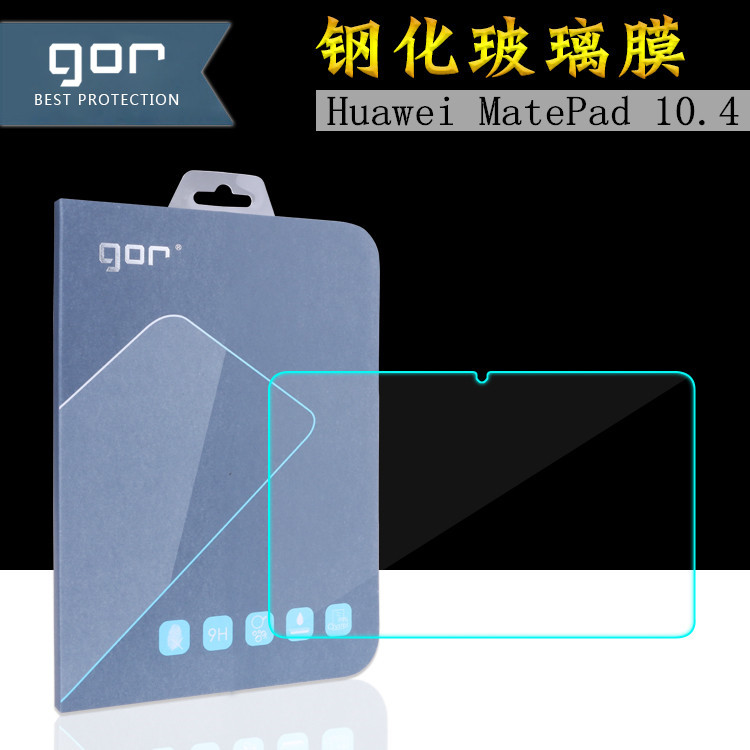 GOR for Huawei HuaweiMatePad 10.4 2022 tempered glass film tablet screen protector