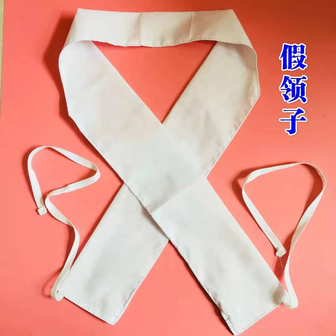 假领子道巾一字巾假领巾头饰品太极道巾逍遥巾-阿里巴巴