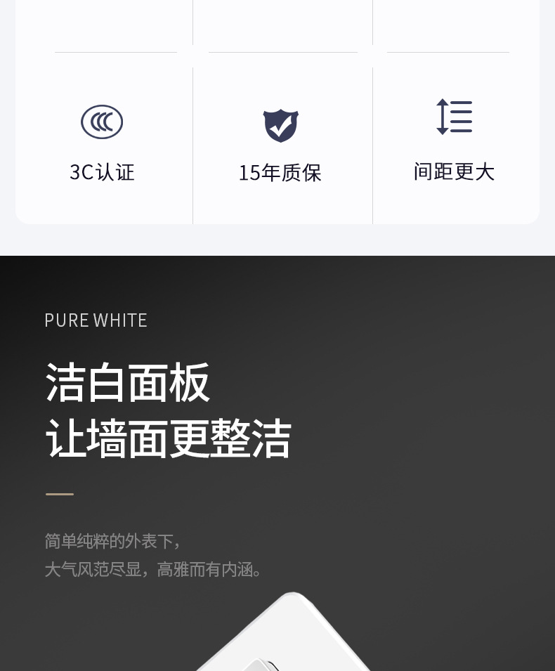 白裁剪_03.jpg