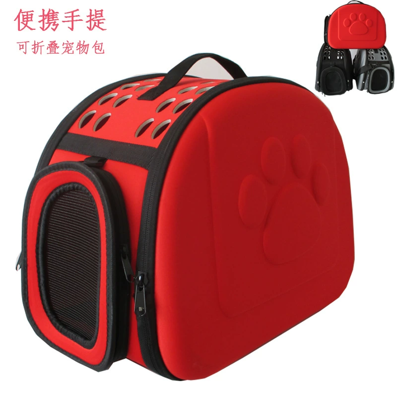 Фабричная прямая сумка для домашних животных EVA Портативная сумка складная сумка для кошек рюкзак для собак модный дышащий рюкзак для домашних животных