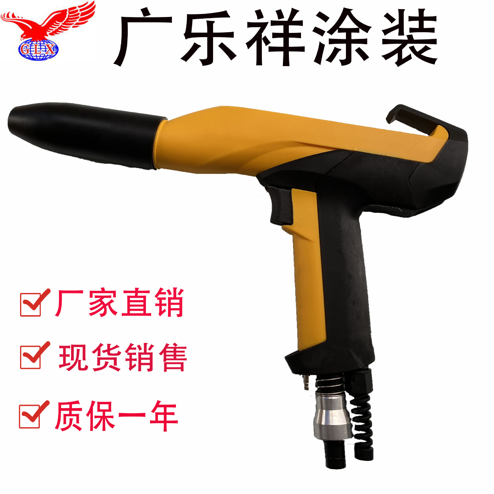 批发金马四代手动静电粉末喷枪金马静电喷枪单枪