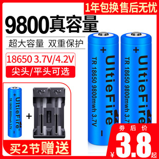 18650�늳ش�����4800 3.7v�������Ͳ�^��С�L��4.2v늳س����