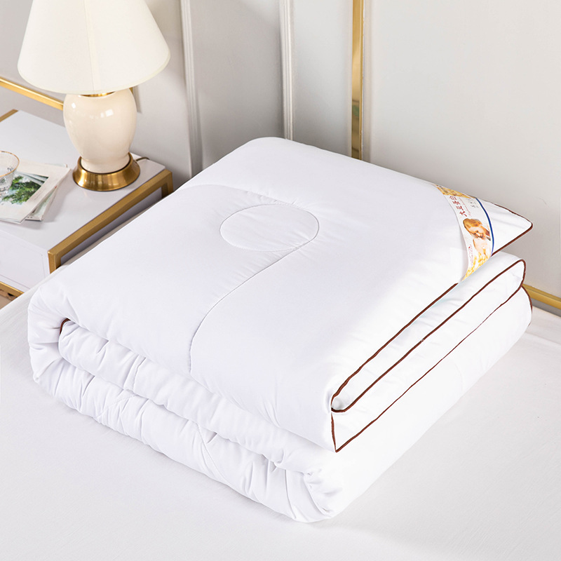 厂家批发大豆纤维被加厚保暖冬被芯公司团购活动礼品被子定制代发|ms