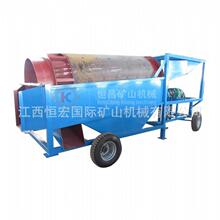 �ɵV���� ���ʽ�LͲ�Y�֙C ����늄Ӹ�������x�Y�x�V���a��