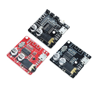 DIY Bluetooth 5.0 audio receiver module mp3 decoding board vehicle passing audio amplifier 4.1 stereo