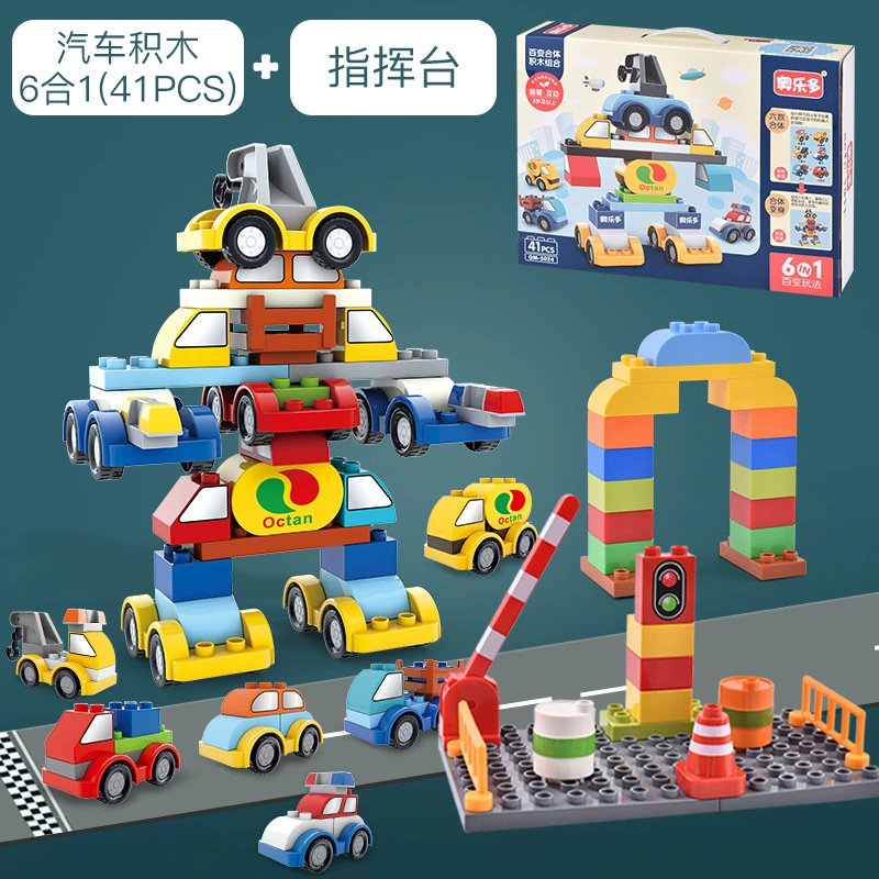 Lego, переменный конструктор, игрушечная машина, робот