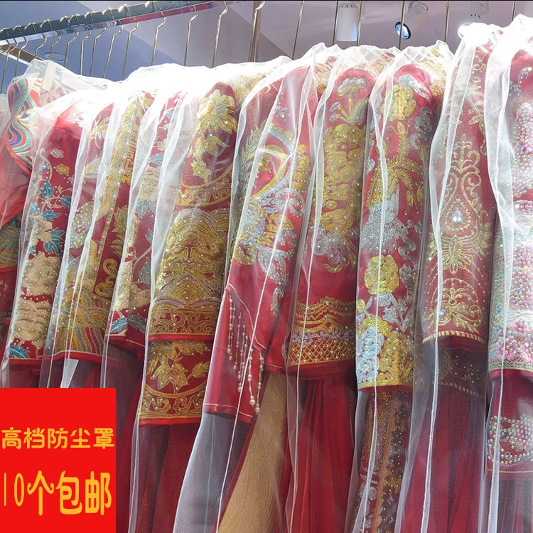 Dust cover, dustproof suhe traditional wedding dress