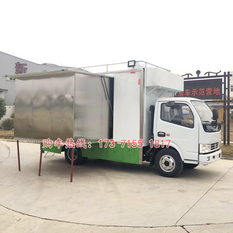 d52d3f4a3e16e14f2dadd61e4863bb