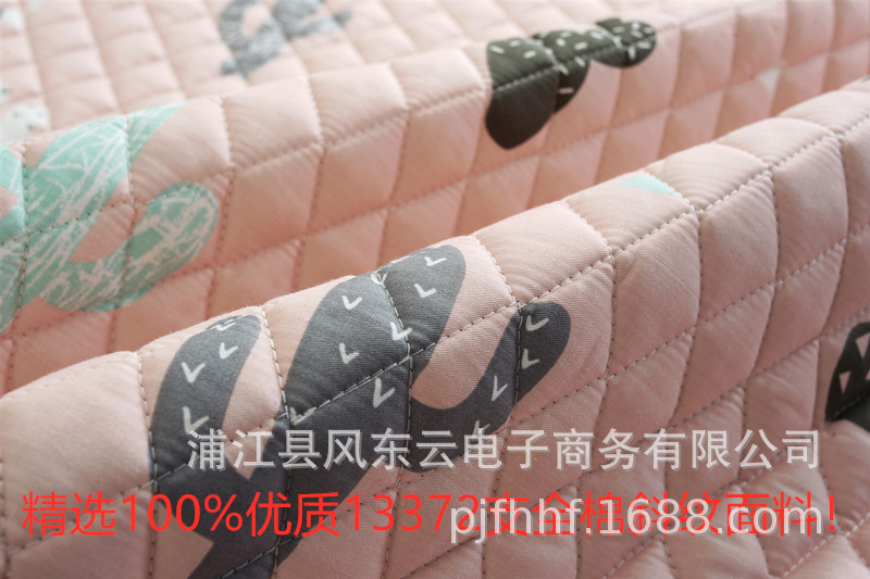 B82C0740 副本_副本.jpg