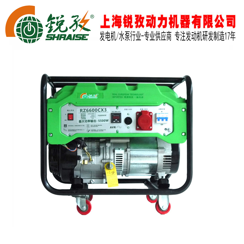 8KW遥控启动汽油发电机组电千瓦单三相便携式电源大功率便携电源