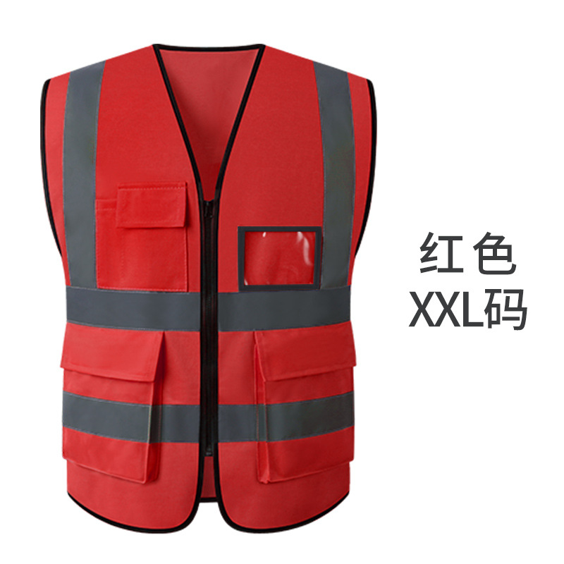 Rojo grande XXL * Rojo grande * Resalte reflectante * Chaleco de seguridad * XL/XXL/XXXL