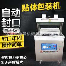 ʳrbO ˮNwհbC зrհbC