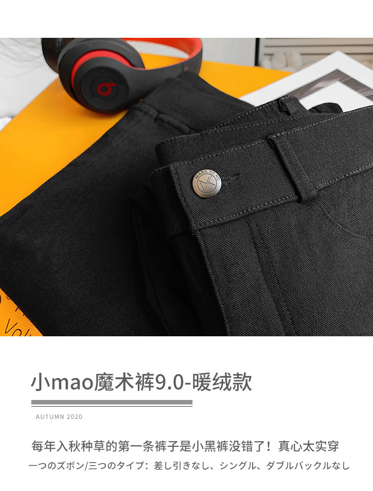 Pentalon été - Ref 3434352 Image 34