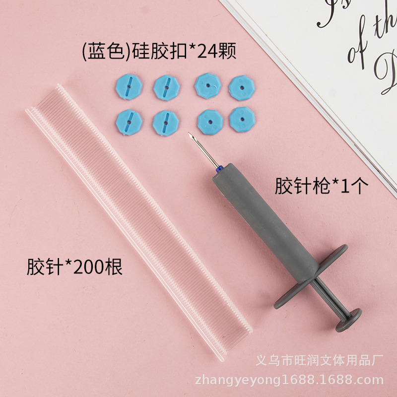 新款被子固定器卧室被套防滑固定扣床单固定夹家用被角防踢被罩扣|ms