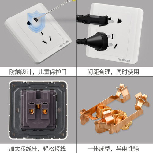 Festing Switch and Socket Project Elegant White Panel 2+3 Positions 5 Holes with USB One-Way Dual Control Surface Mount Multi-Purpose