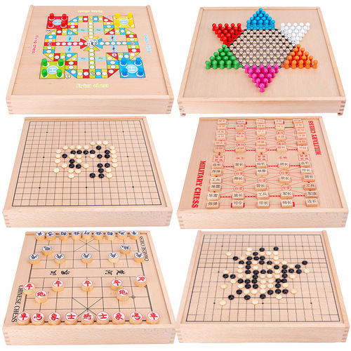 Wooden large multi-functional checkers, flying chess, backgammon, children's educational games, chess wooden game board
