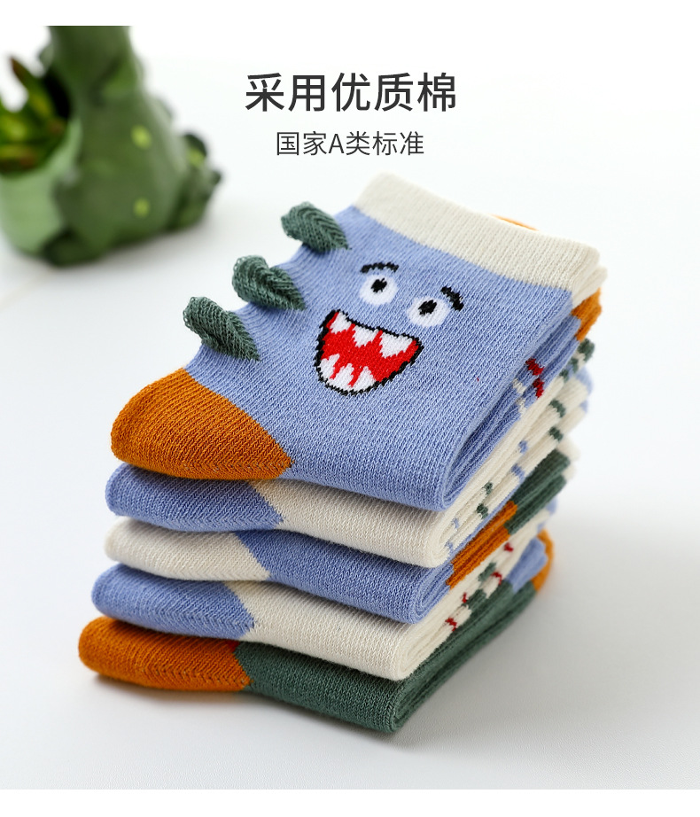 咆哮恐龙详情_03