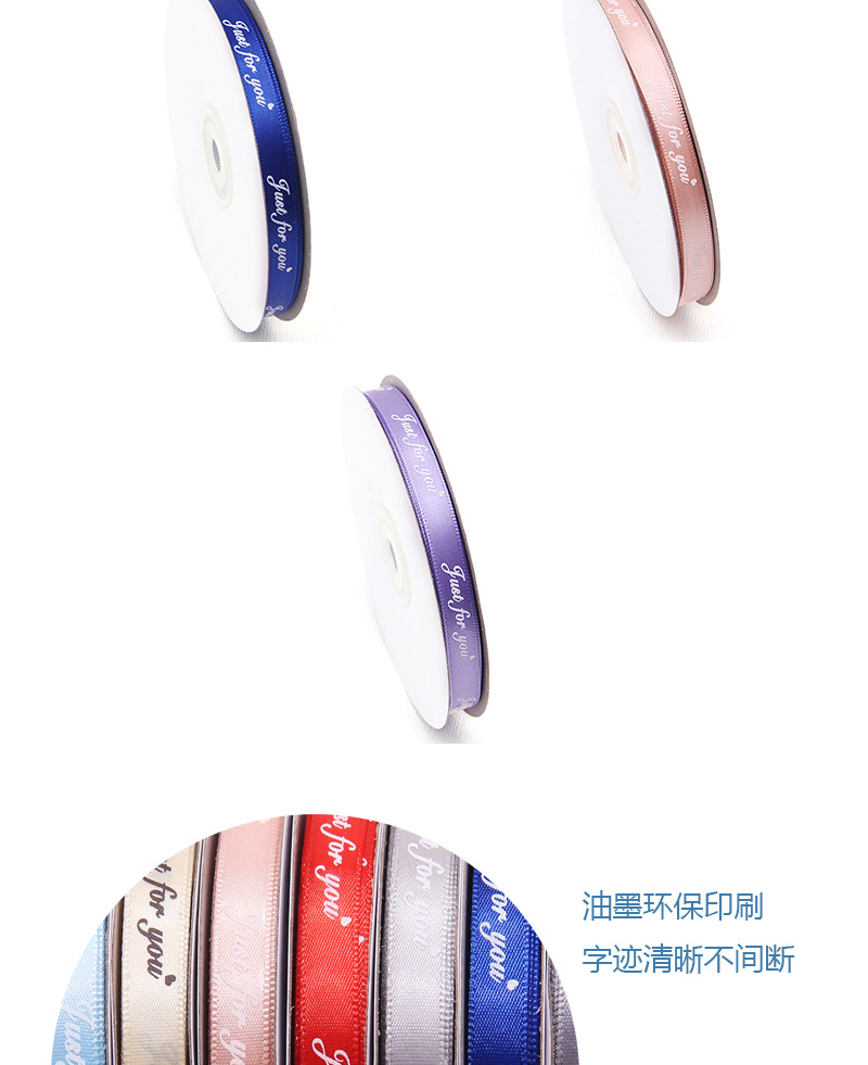 1cm印字带_09