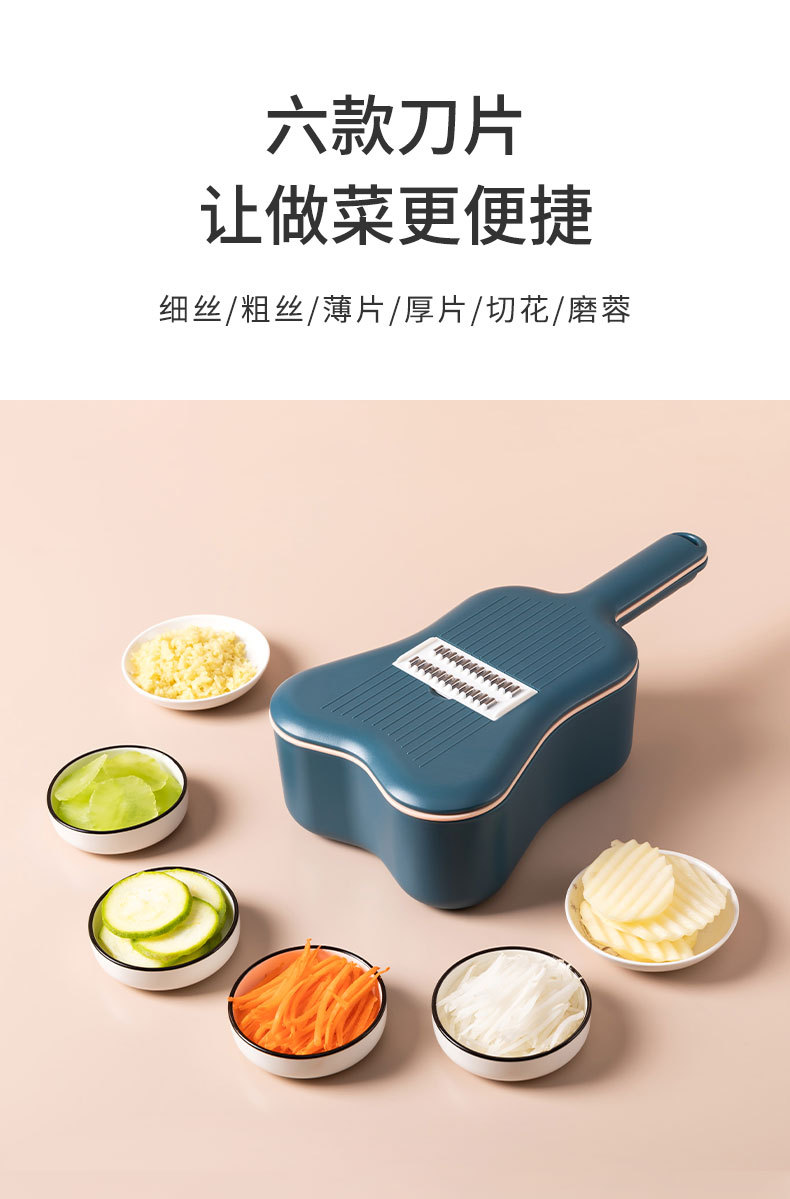 尤克里里切菜器_03.jpg