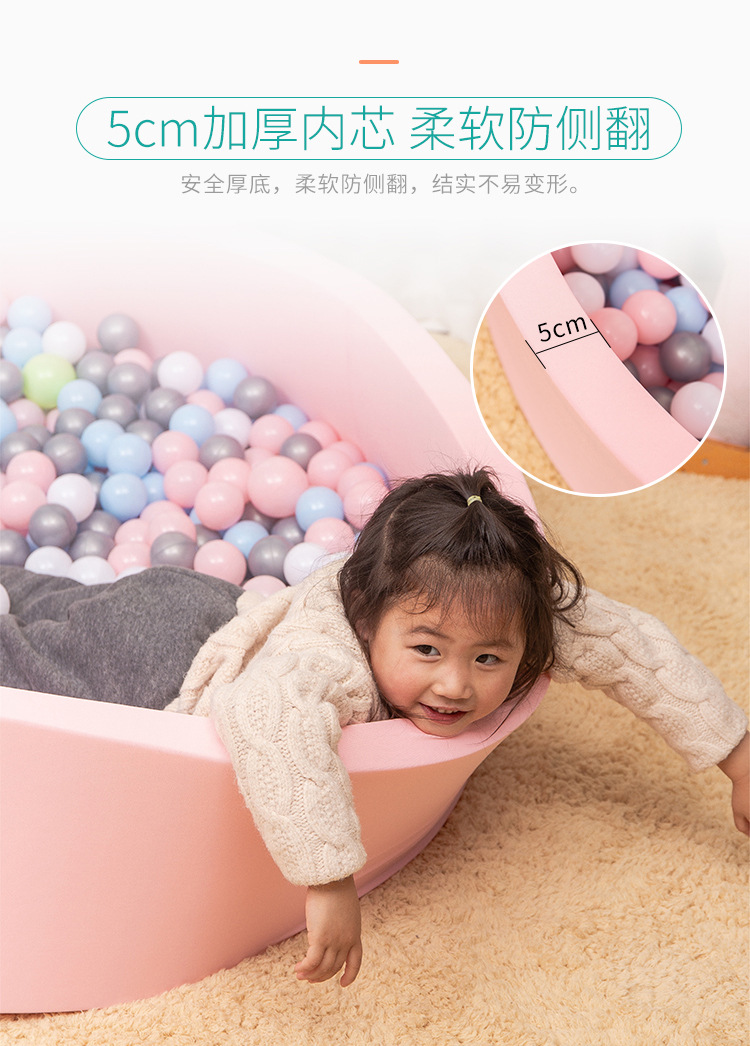 球池_04