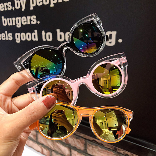 Children's sunglasses, cute sunglasses, sun protection polarized glasses, baby personalized boys and girls, trendy cartoon toy sun visor