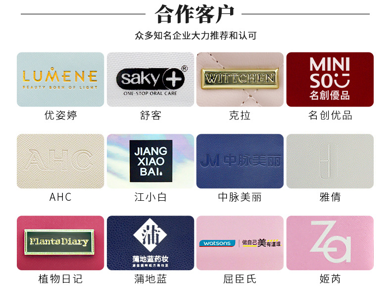 卡西亚包包尾部_05