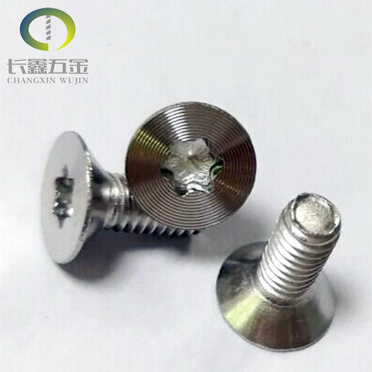 厂家直供  M2不锈钢平头梅花沉头螺丝 CD纹反光面装饰螺丝 广告钉