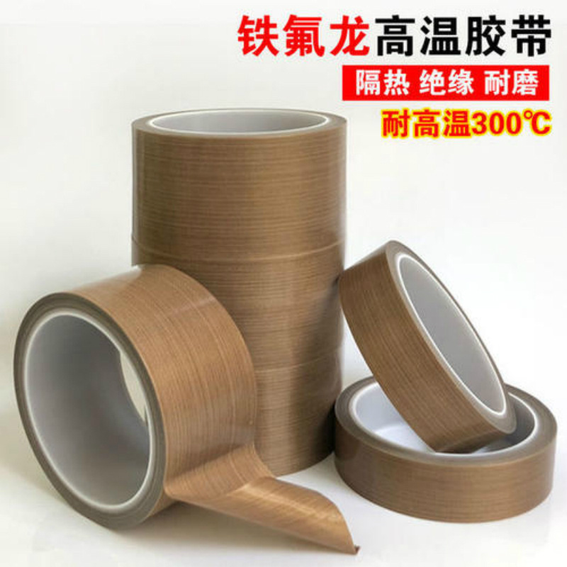 goods in stock Teflon tape Teflon high temperature Cloth tape Flame retardant Teflon high temperature insulation tape wholesale