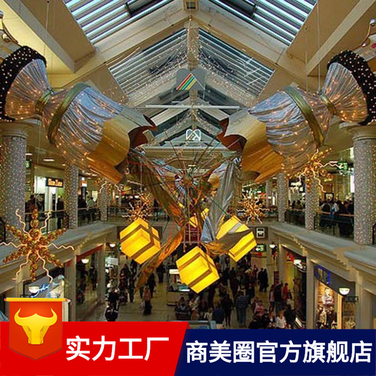 ��ҵ�ز���������ʥ������װ����Ʒ��ƣ�����ʥ�����ӲʵƳ���